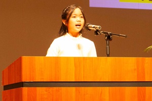 スピーチの様子