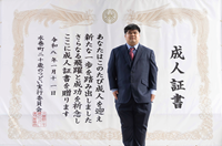 二十歳のつどいのみなさん9