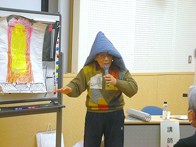 講演の様子