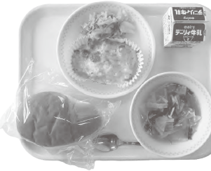 給食の写真