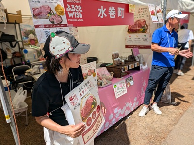 出店の様子