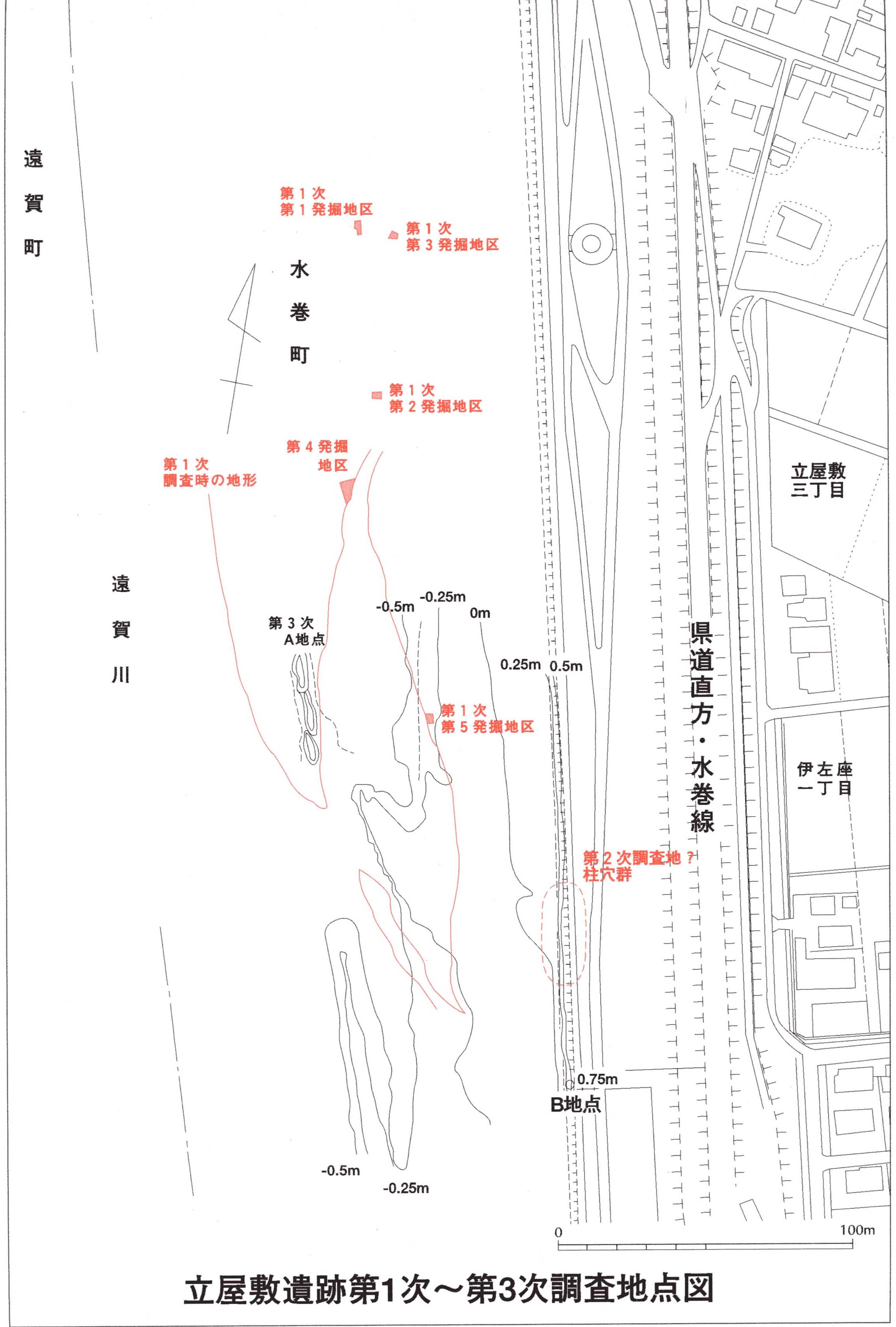 立屋敷遺跡位置図